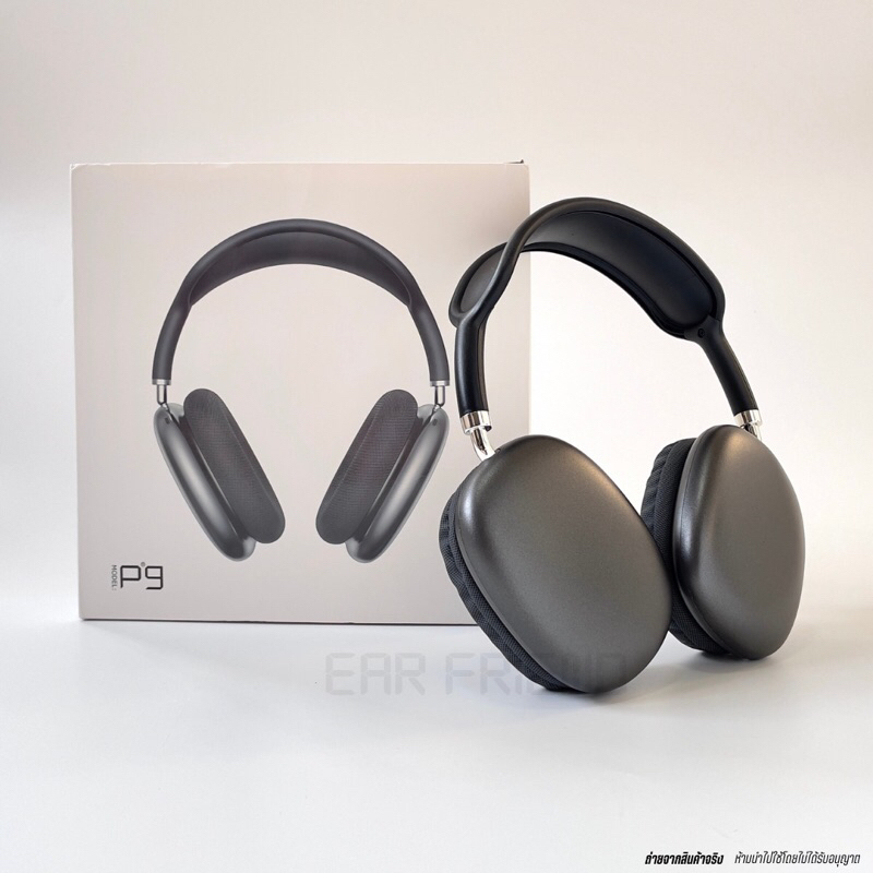 P9 Bluetooth 5.3 Wireless Headphones | HiFi Stereo Noise Cancelling Headset | Over-Ear Gaming Headphones with Mic | 40mm Drivers | 10H Playtime | TF Card Support