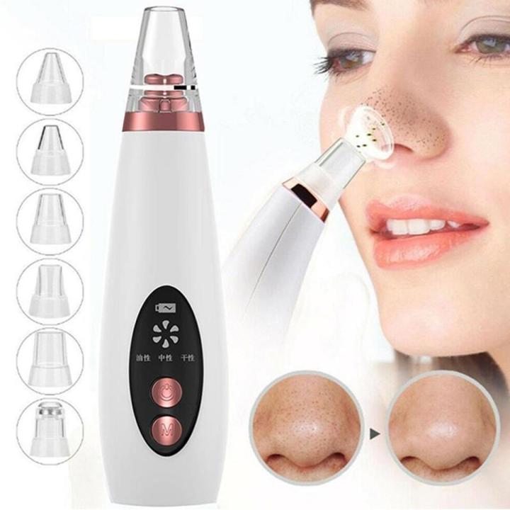 Electric Rechargeable Blackhead Remover Vacuum | 6 Suction Heads Deep Pore Cleaner | Acne Extractor Beauty Machine with USB Charging | Facial Skin Care Tool